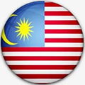 马来西亚